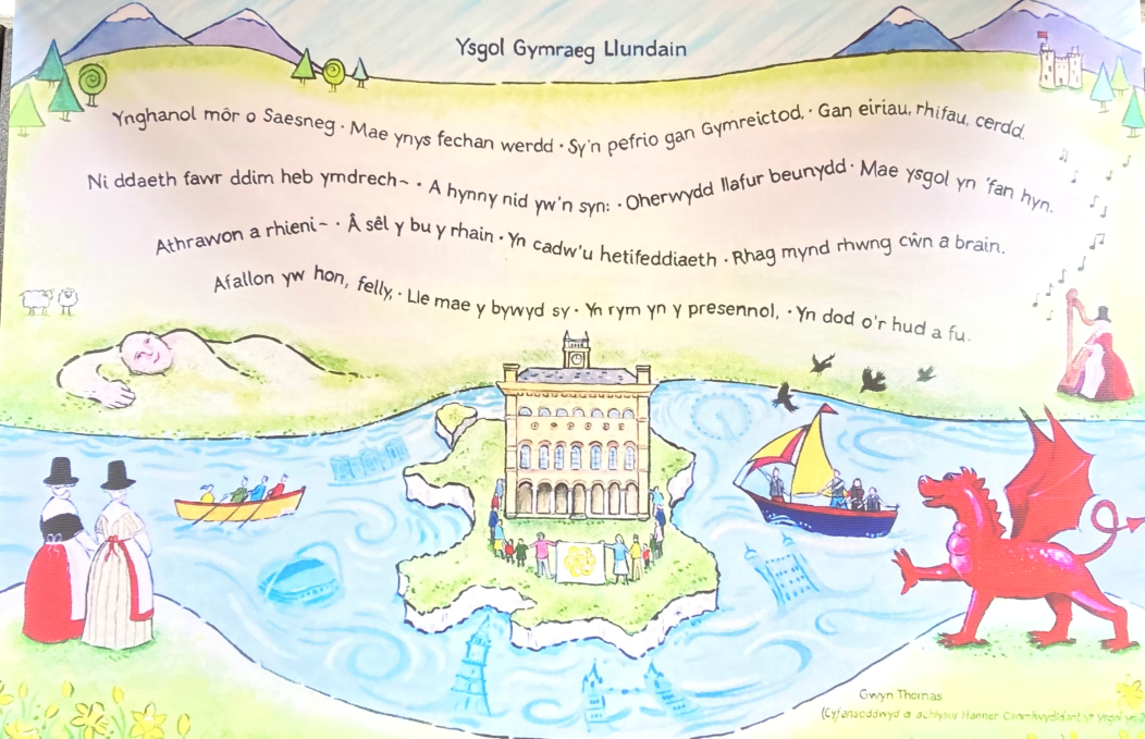 Darlun lliwgar o hanes a chymuned Ysgol Gymraeg Llundain